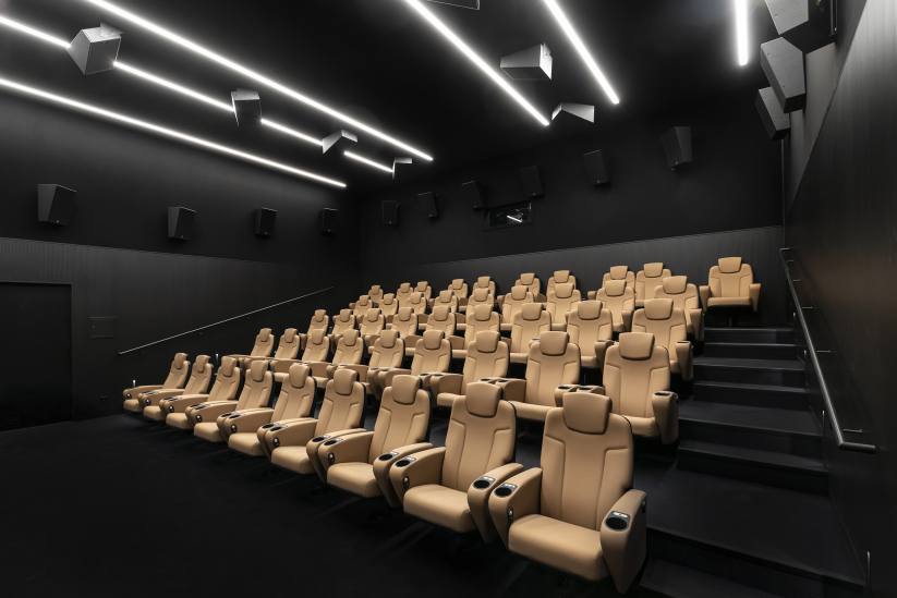 Salle de cinéma face